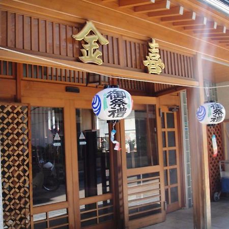 金喜ホテル 山ノ内町 エクステリア 写真