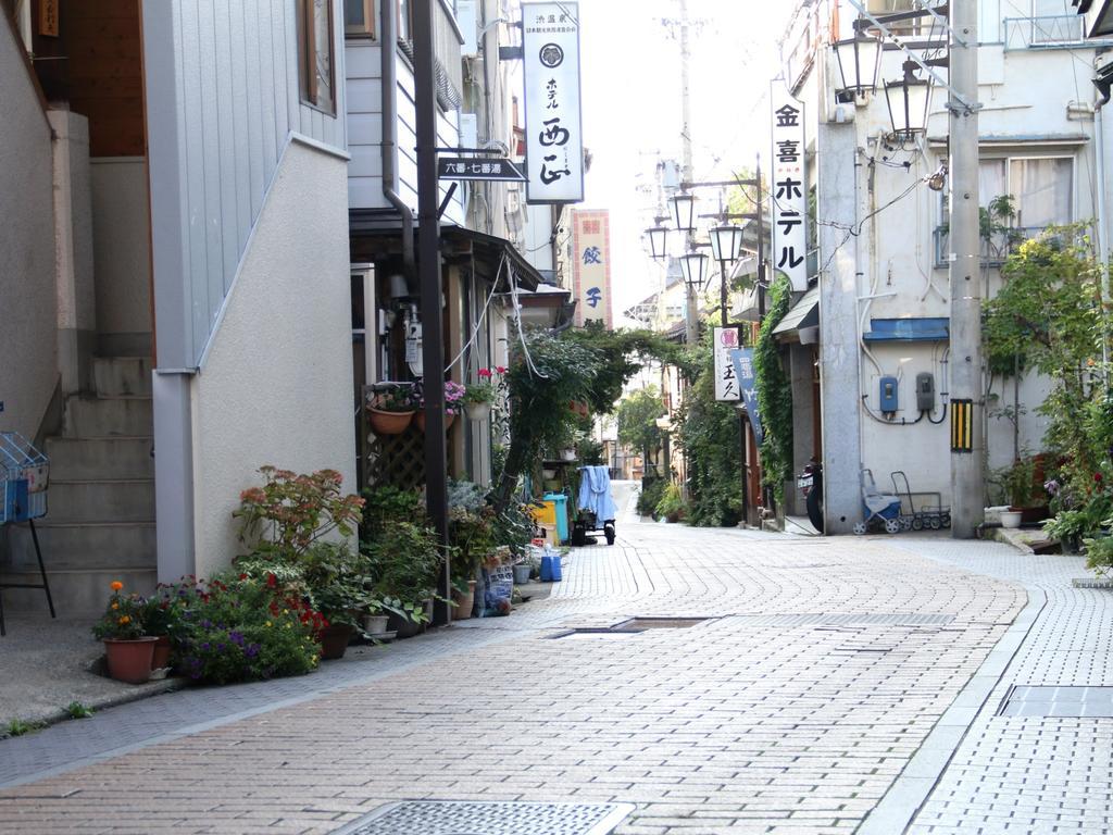 金喜ホテル 山ノ内町 エクステリア 写真