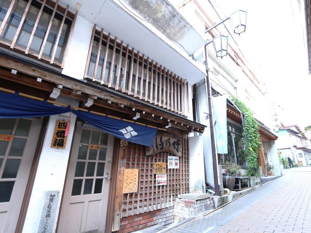 金喜ホテル 山ノ内町 エクステリア 写真